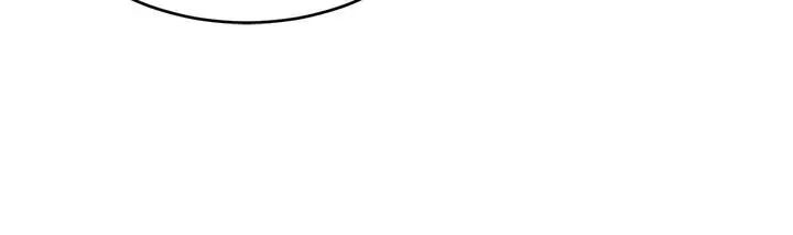 致命游戏第54话-乖乖听话的奖赏