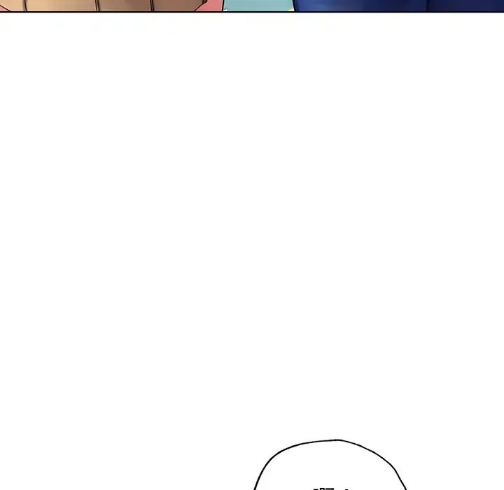 首尔行第8话
