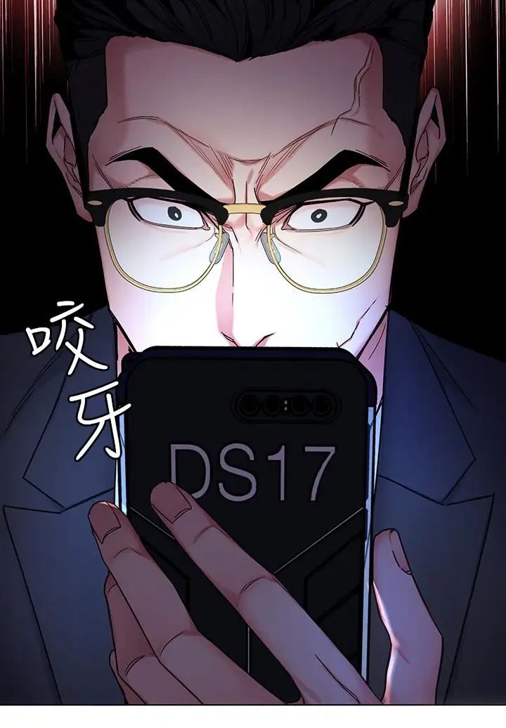 致命游戏第55话-要不要杀了你呢