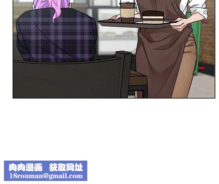 致命游戏第57话-成为子芸目标的泰坤