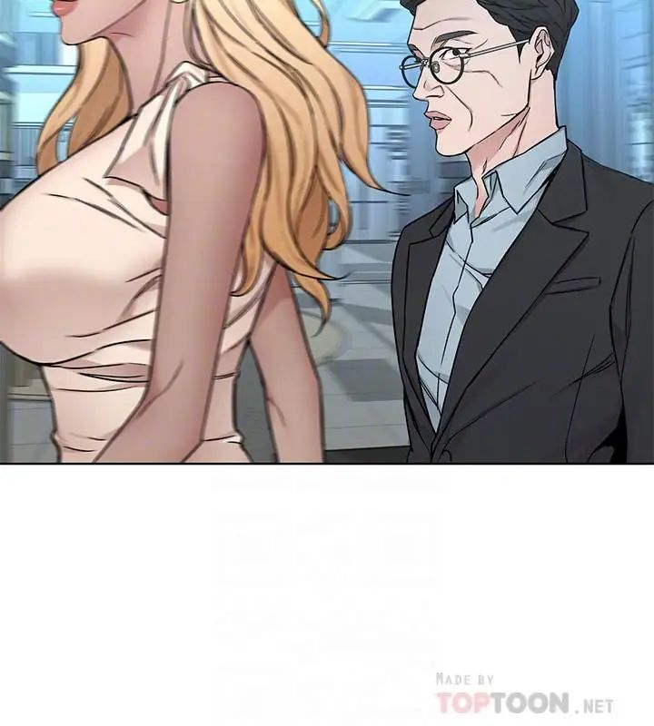 致命游戏第61话-一决胜负吧,蝴蝶节拍