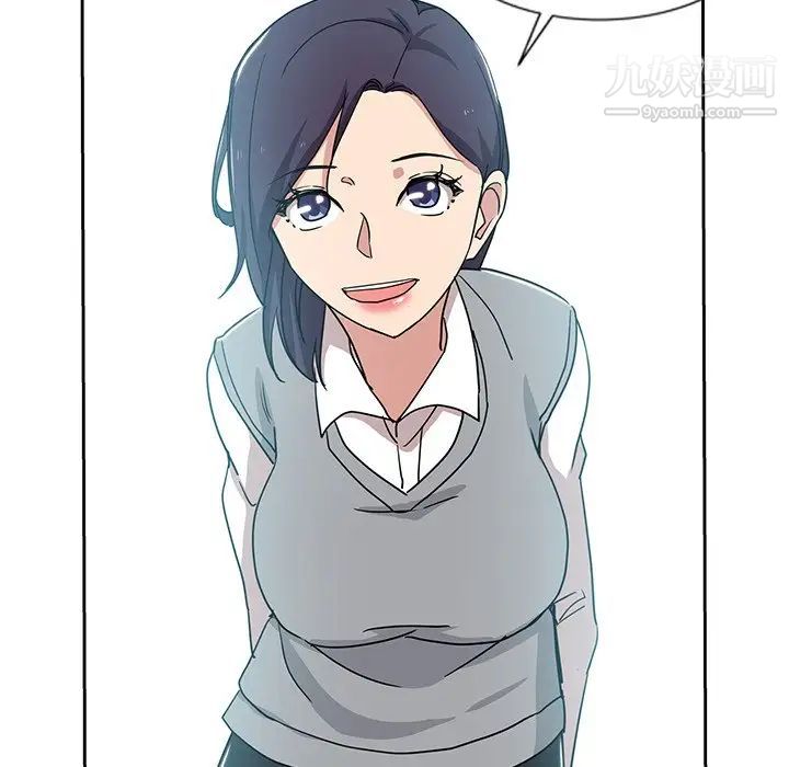 危险纯友谊第6话