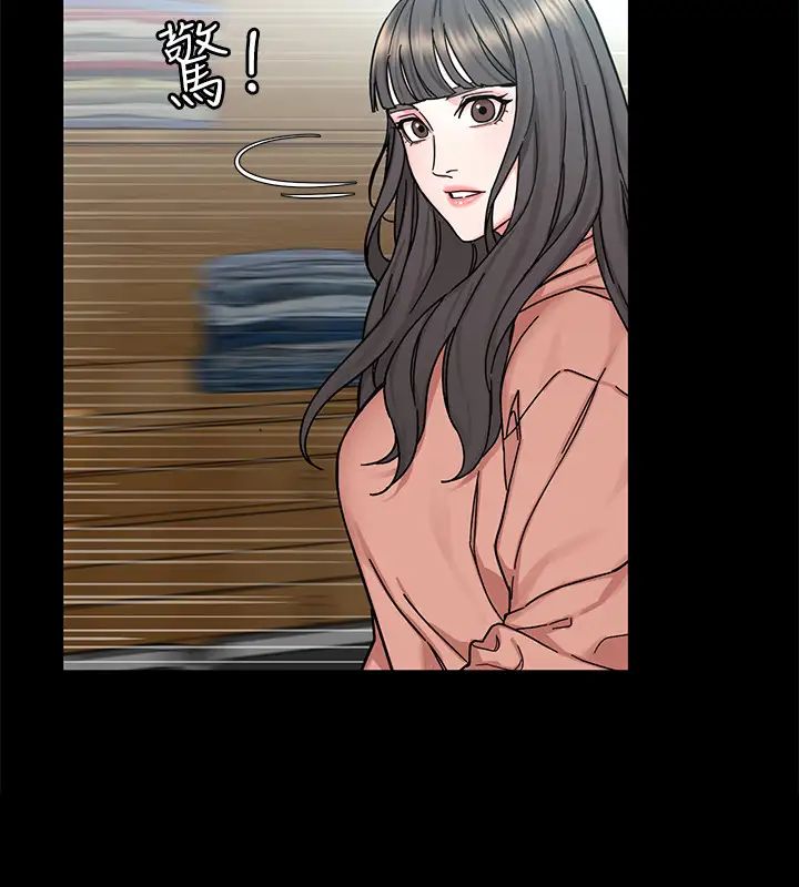 致命游戏第63话-哎呀~很痛吧?泰坤哥