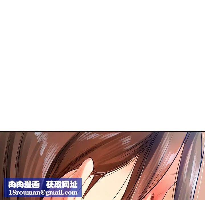 首尔行第10话