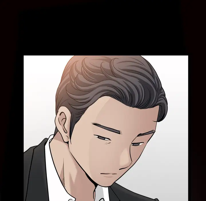 邻居第56章