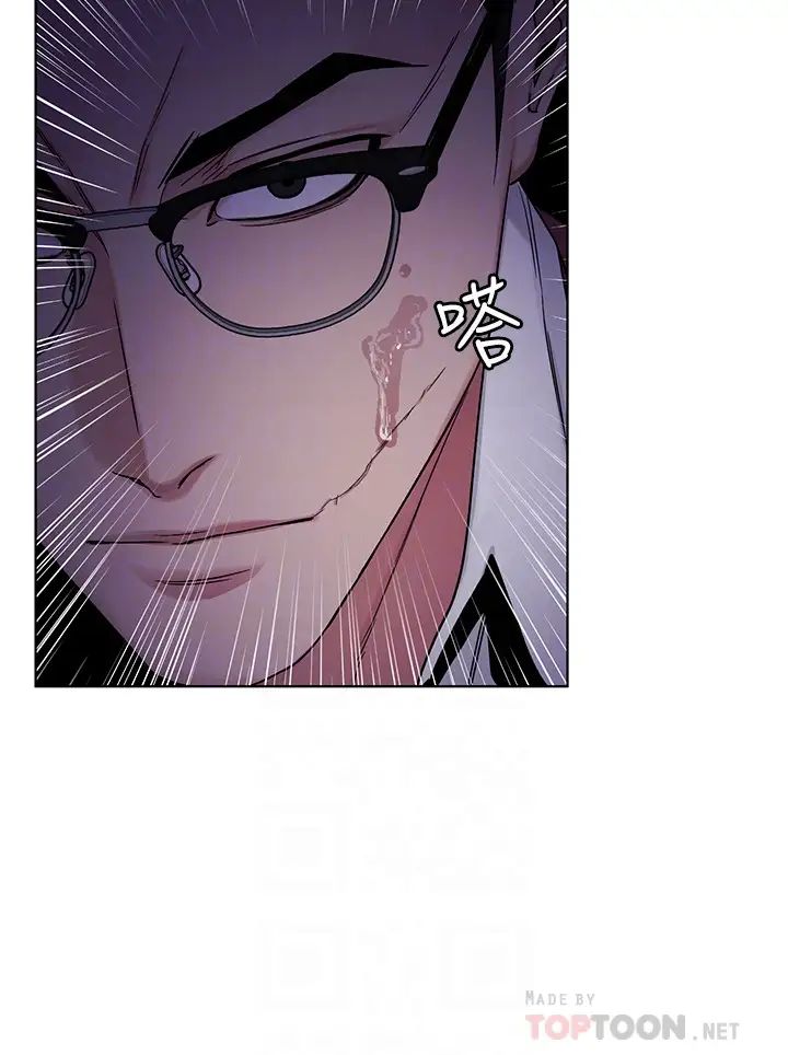 致命遊戲第65話-這次應該很難活下來…