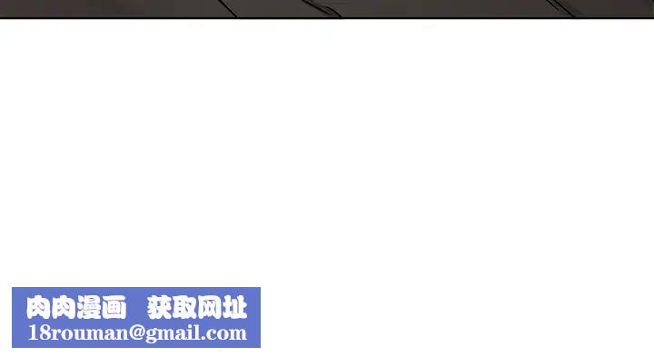 致命游戏第66话-游戏还没结束