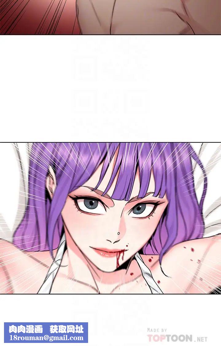 致命游戏第67话-在床上谁会赢呢?