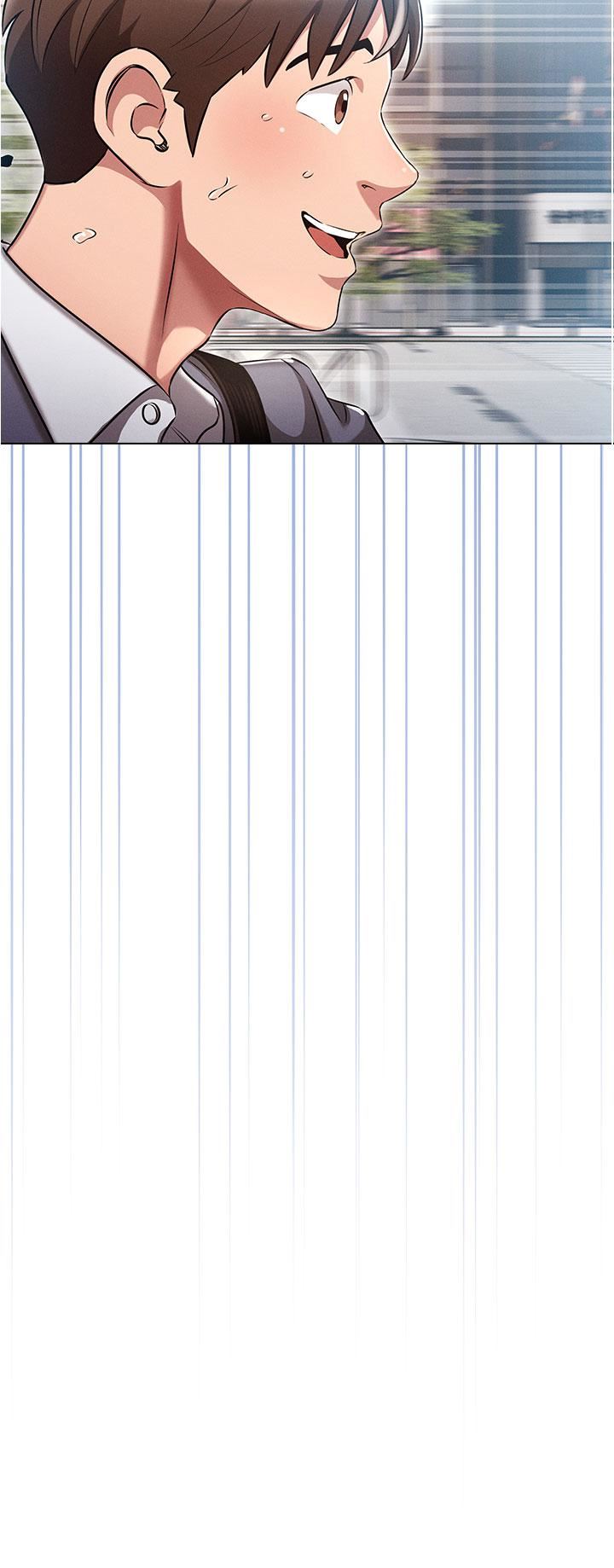 魯蛇的多重宇宙第1話-天賜良G!