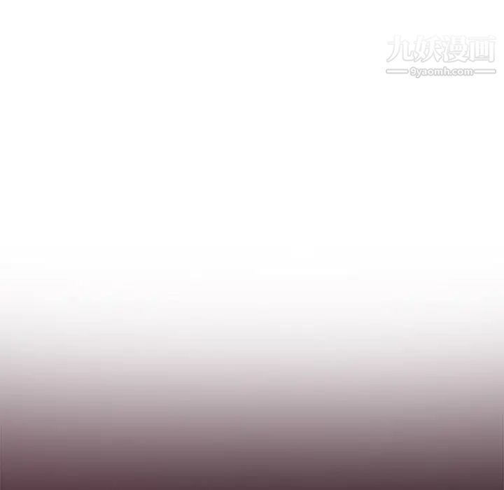 危险纯友谊第10话