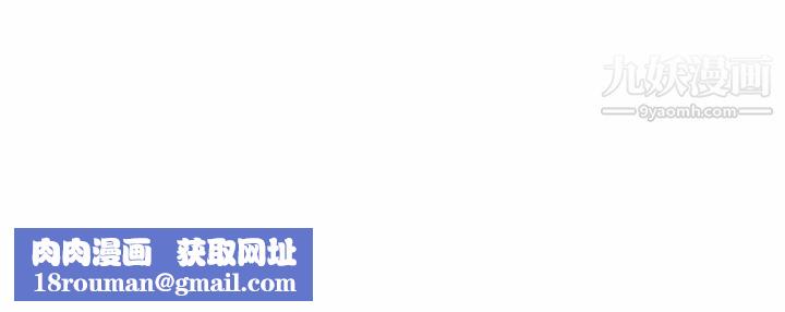 性爱百分百第2话