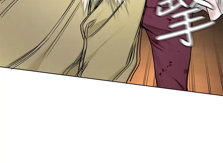 致命游戏第69话-最后能见到会长的只有一人