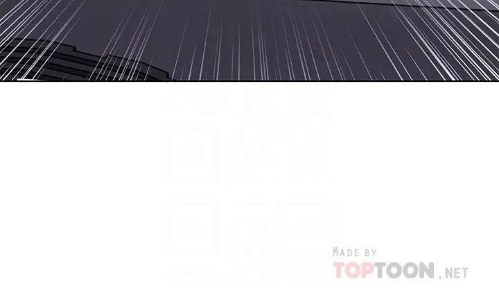 致命游戏第70话-决赛开始