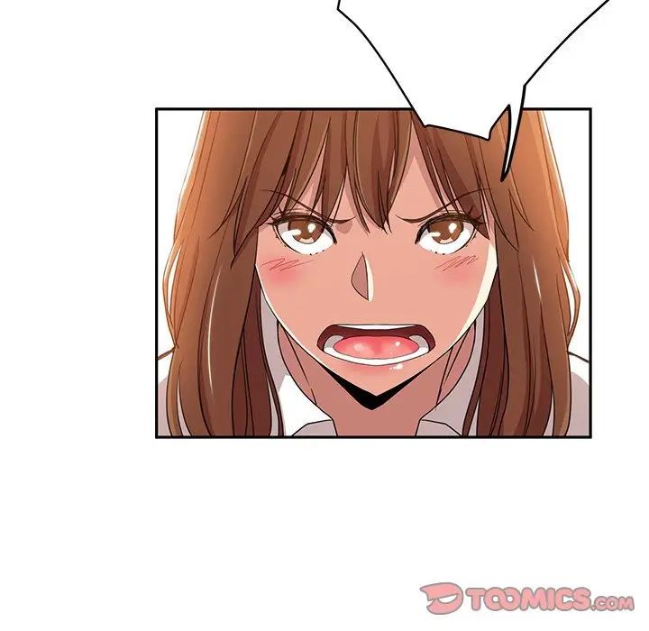 危險純友誼第11話