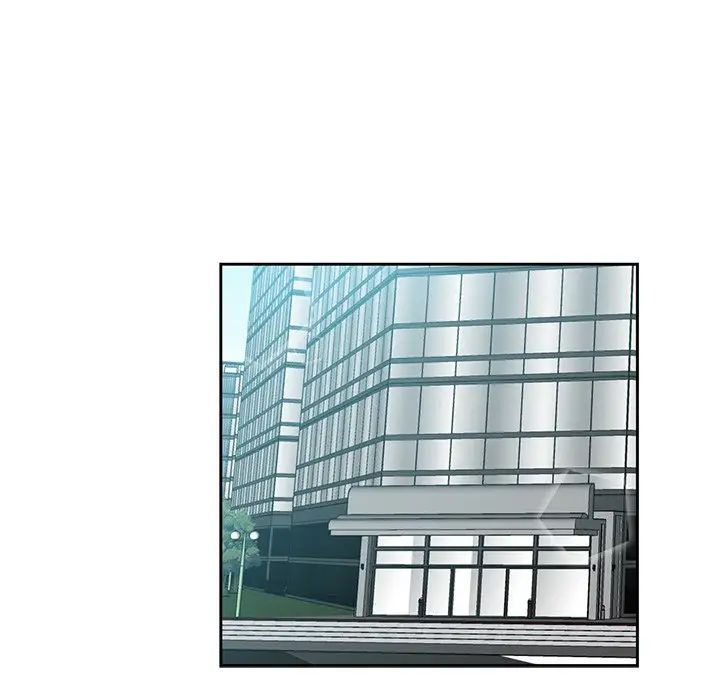 危险纯友谊第11话