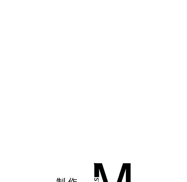 首尔行第12话