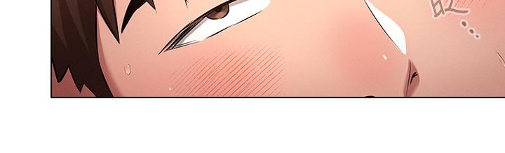 鲁蛇的多重宇宙第6话-从后面来更爽瞭