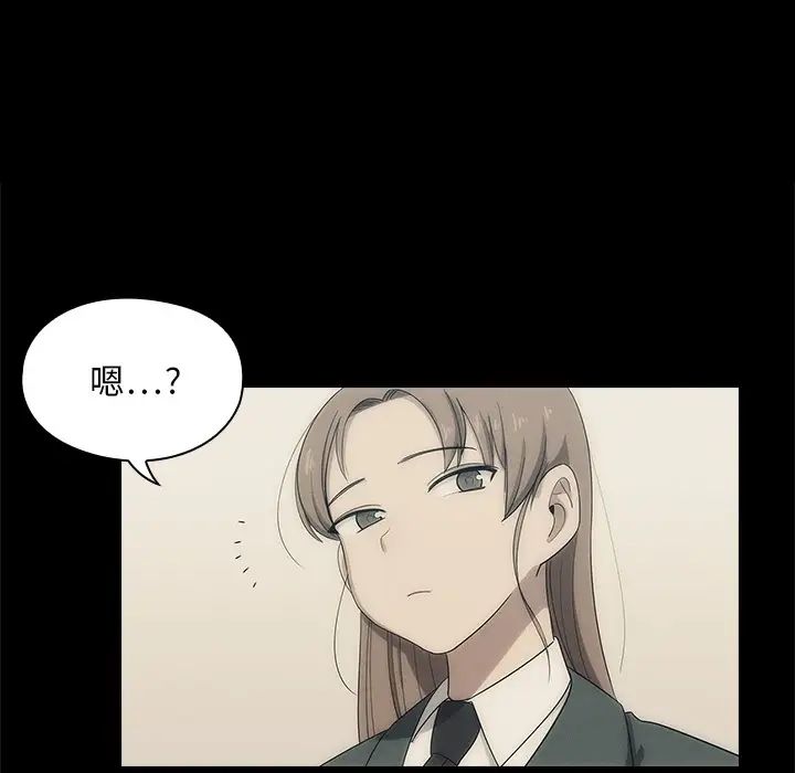 罪与罚预告篇