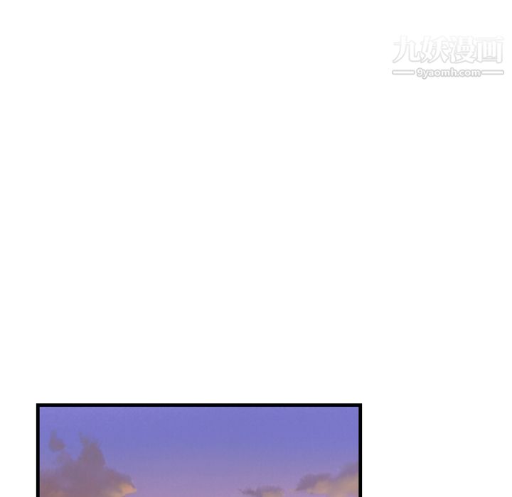 性爱百分百第5话