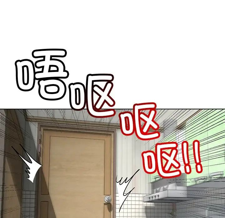 首尔行第13话