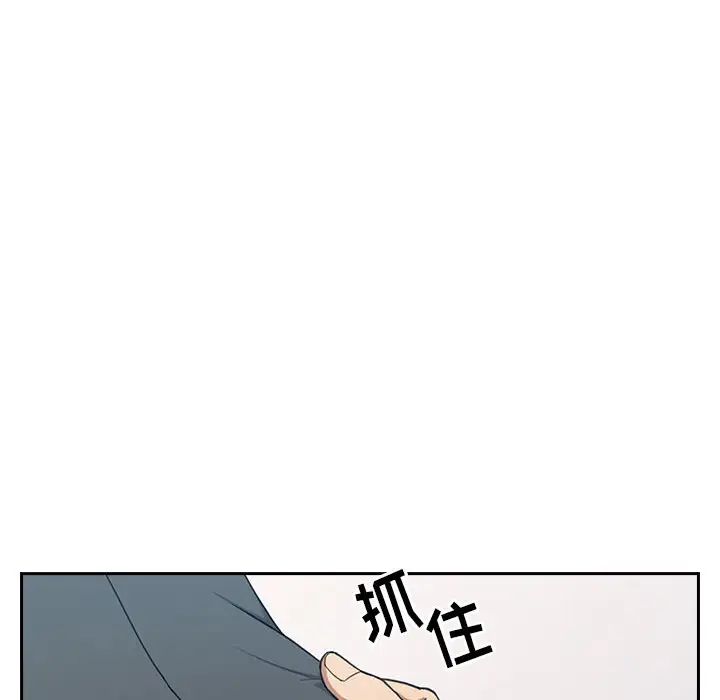 罪与罚第1话