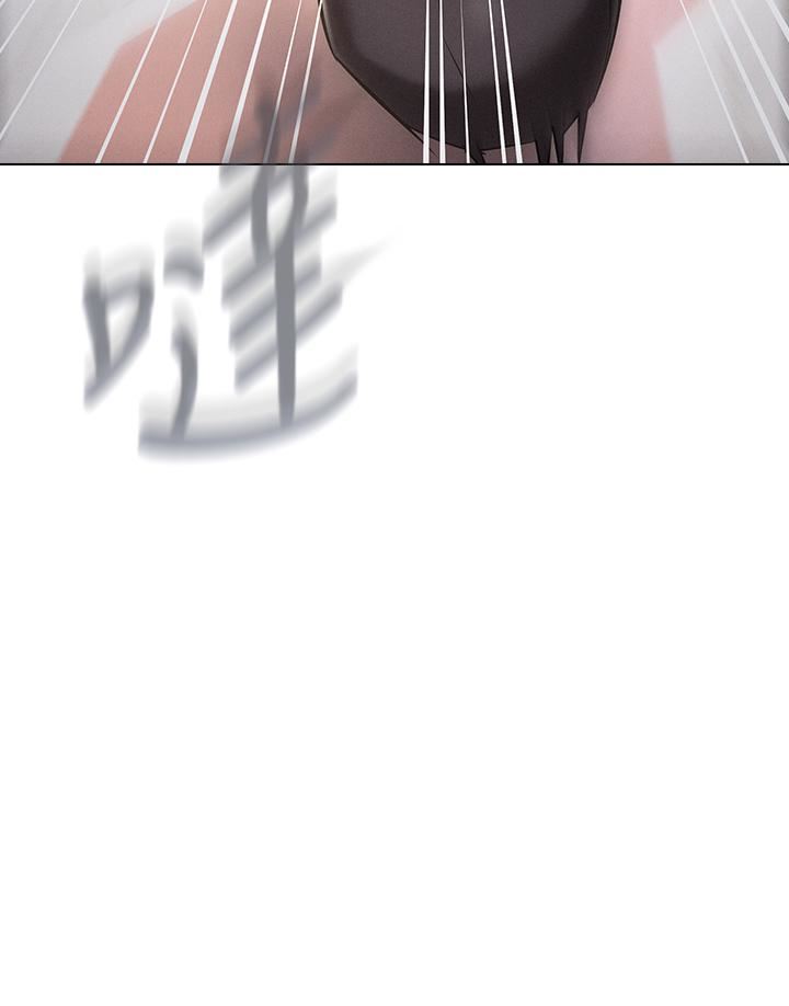 鲁蛇的多重宇宙第9话-重来一次的初夜!