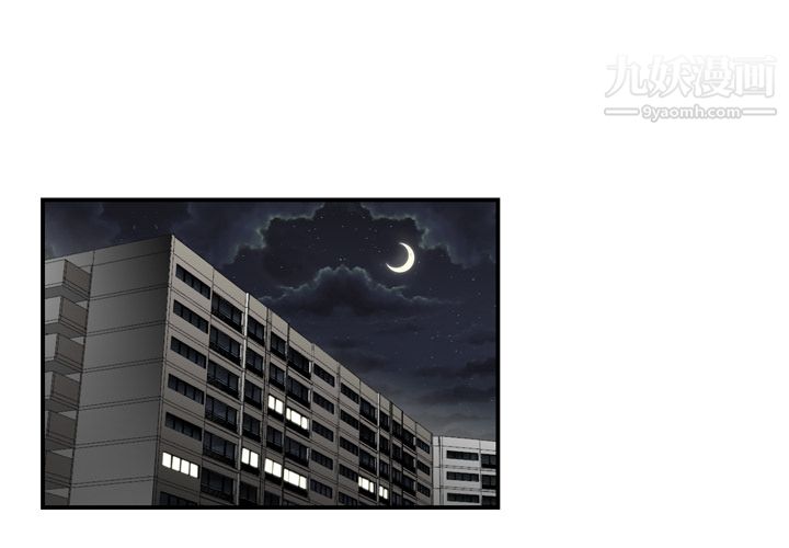 性爱百分百第7话