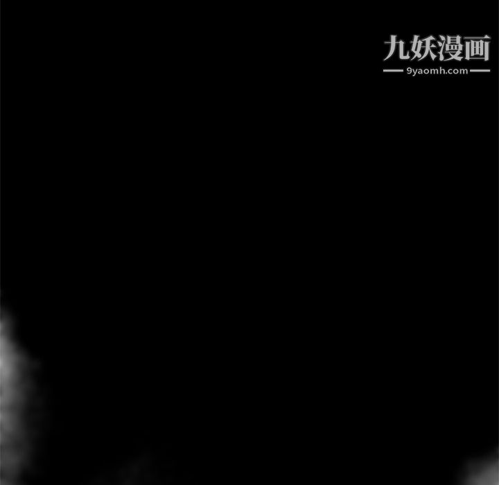 性爱百分百第7话