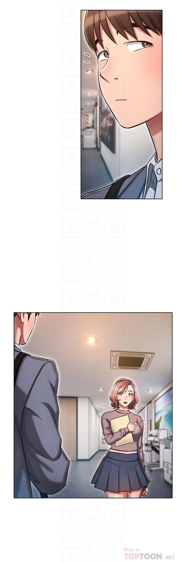 鲁蛇的多重宇宙第12话-我们去嘿皮一下