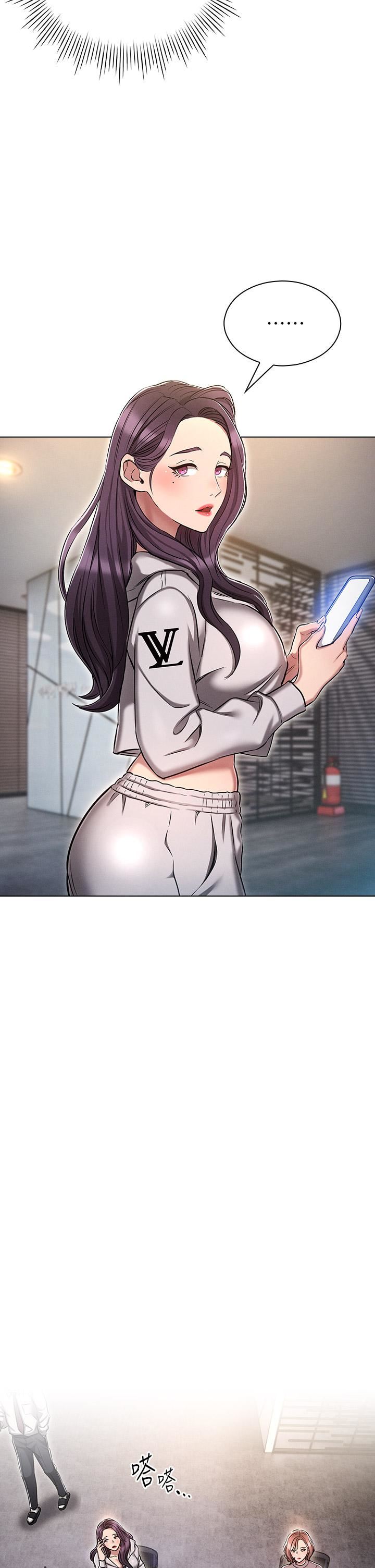 鲁蛇的多重宇宙第12话-我们去嘿皮一下