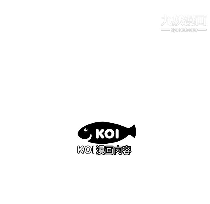 性爱百分百第8话