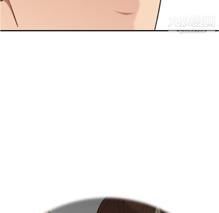 性愛百分百第9話