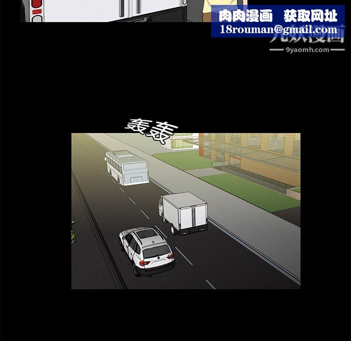 性爱百分百第10话