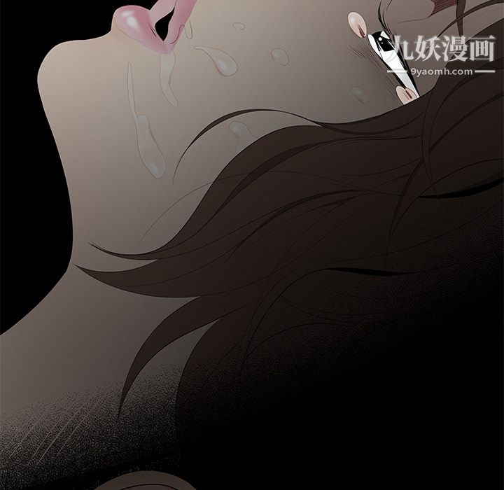 性爱百分百第10话