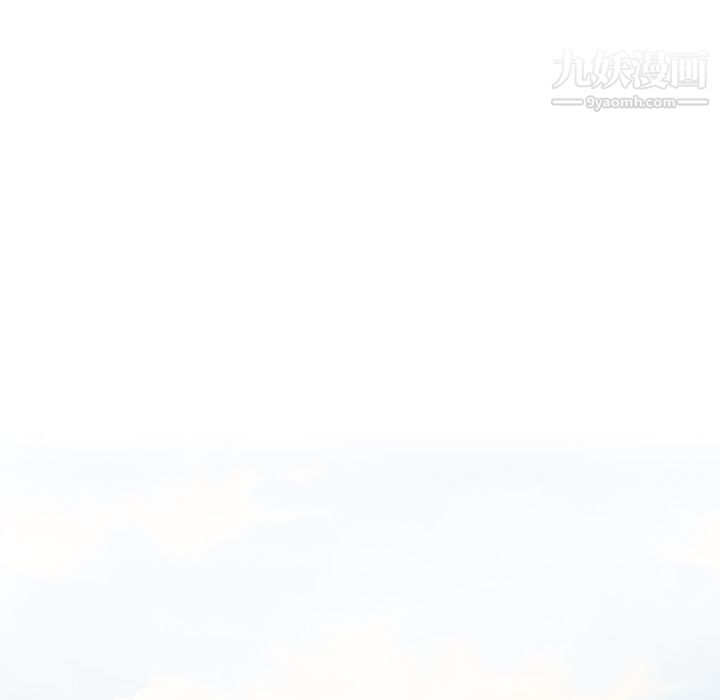 性愛百分百第11話