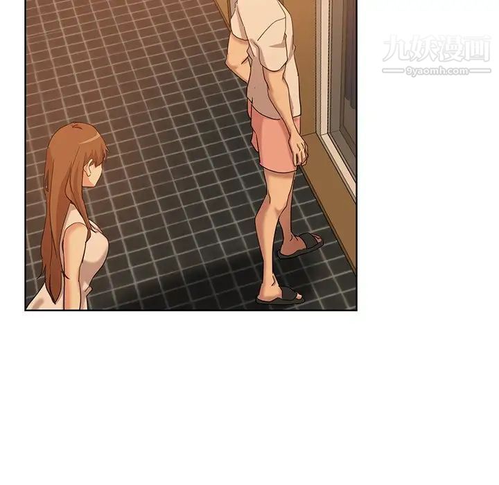 危险纯友谊第21话