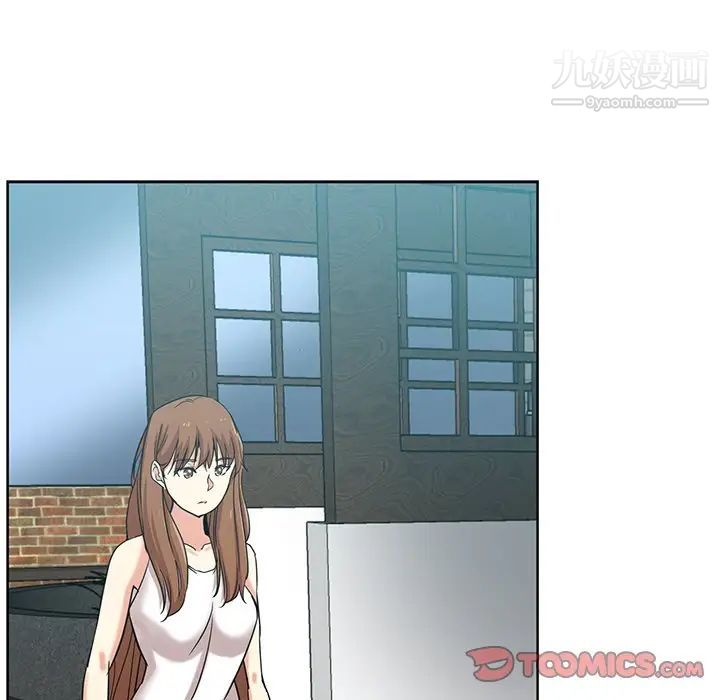 危险纯友谊第21话