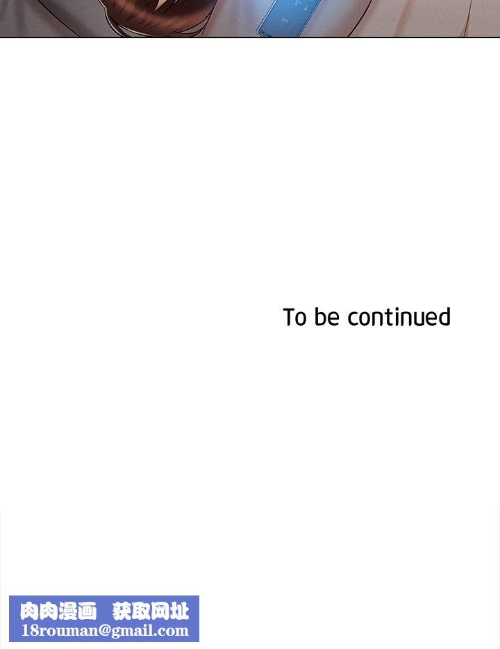 鲁蛇的多重宇宙第21话-变态通话指令