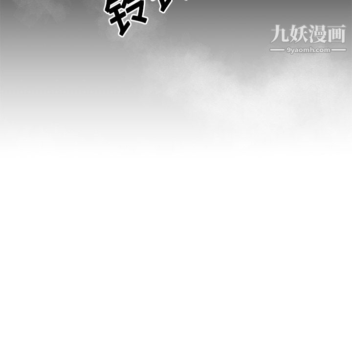 性爱百分百第13话