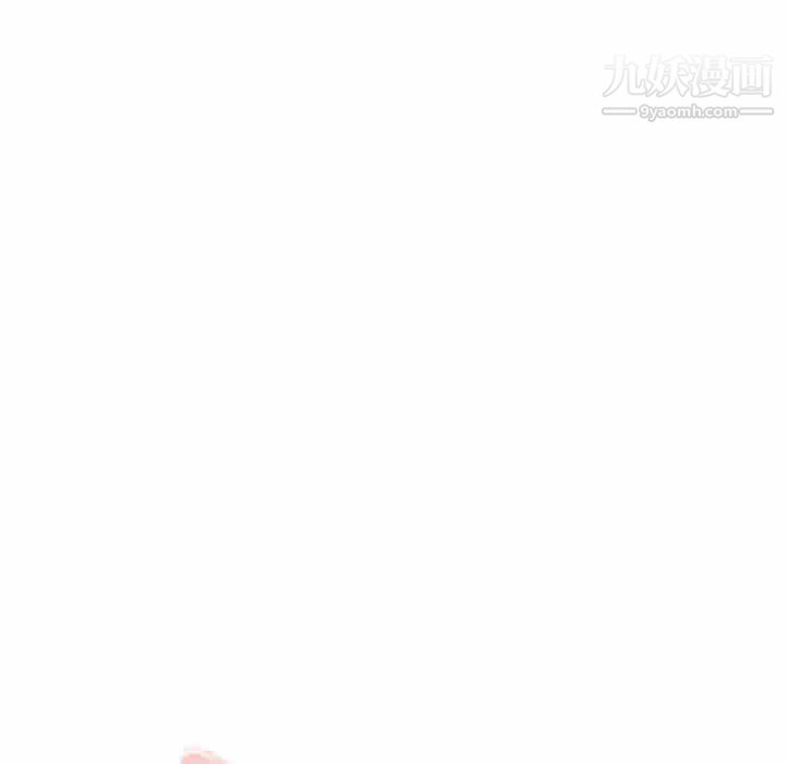 危险纯友谊第23话