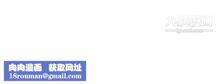 性爱百分百第13话