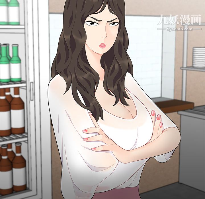 性爱百分百第14话