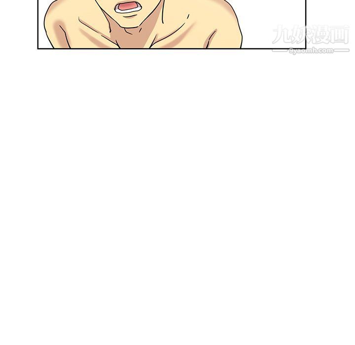 危险纯友谊第23话