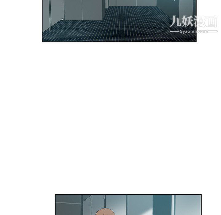 危险纯友谊第24话