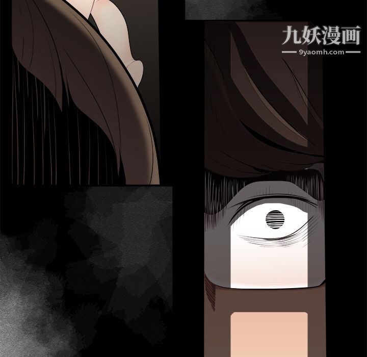 性爱百分百第15话