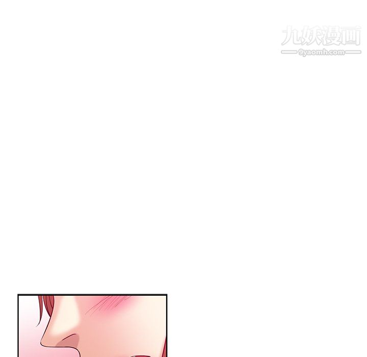 危险纯友谊第25话