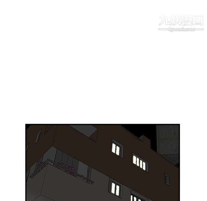 性愛百分百第17話