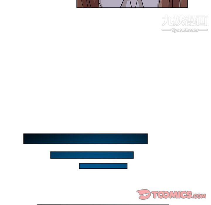 危险纯友谊第27话