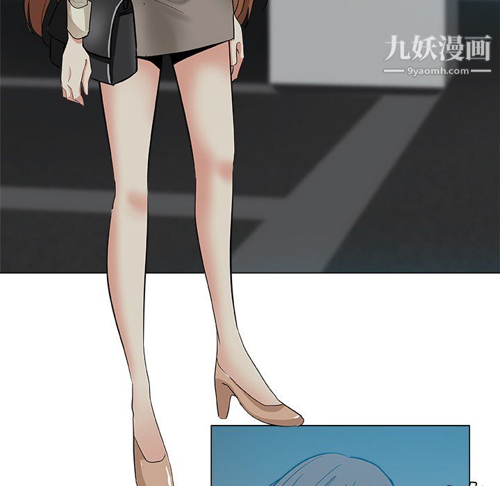 危险纯友谊第28话