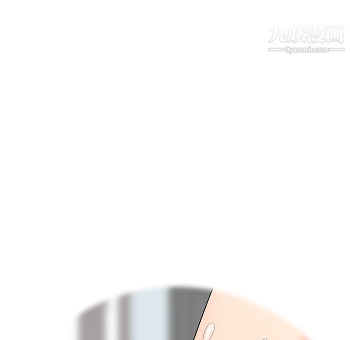 性爱百分百第19话